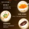 Máscara de Olhos Anti-Rugas Luxuosa Qingxi com Caviar Nutritiva e Hidratante Máscara de Olhos de Caviar Firma e Clareia Olheiras Creme para Olhos