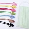 Cordón para Mascarilla Infantil Cordón para Gafas Japonés y Coreano Cadena para Colgar del Cuello Anti-Pérdida Extensión para Orejas Cuerda para Mascarilla Modelo de Comercio Electrónico Transfronterizo