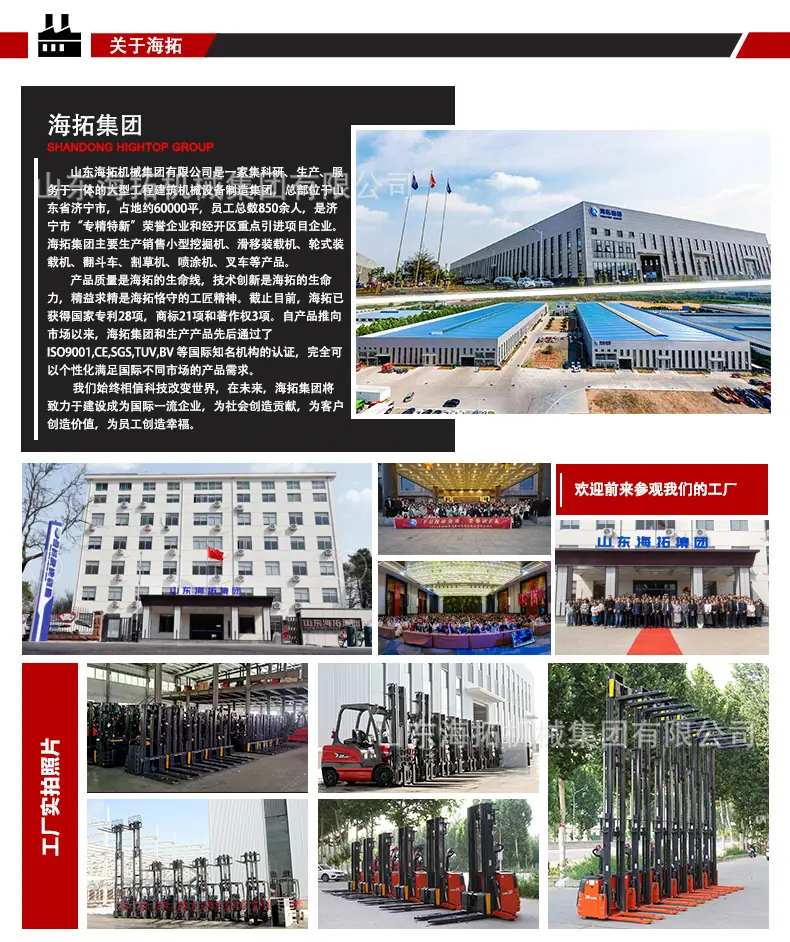 中文详情页_18.jpg