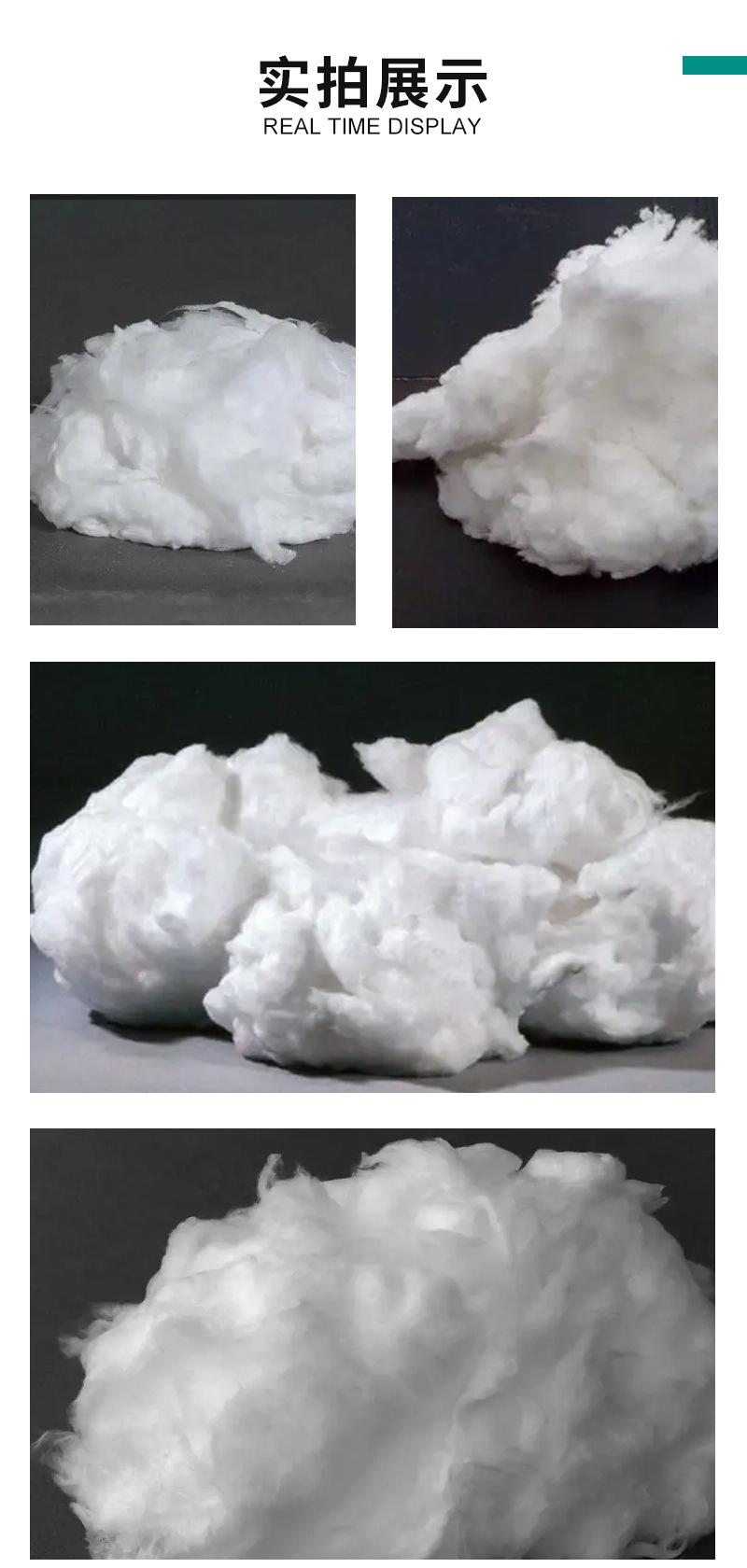 硅酸铝散棉_06