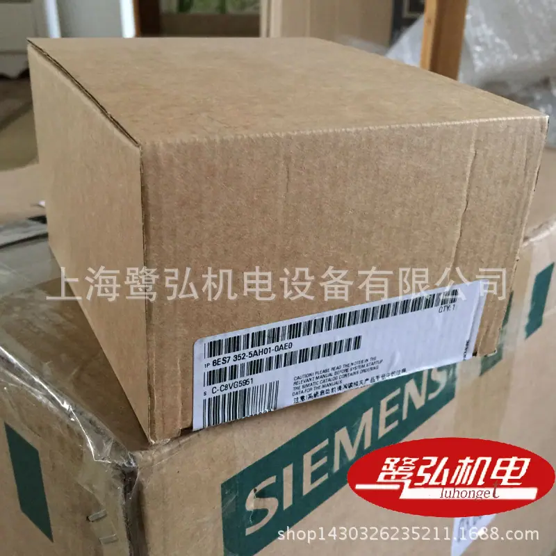 6ES7352-5AH01-0AE0-1