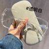 Artefato para um visual natural sem maquiagem Armação TR90 grande para afinar o rosto armação preta óculos femininos podem ser equipados com lentes de grau armação ultraleve