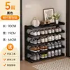 Estante de Almacenamiento Simple para Cocina Hogareño con Capas Pequeño Soporte para Tazas de Té Café Condimentos Estante Organizador Multifuncional