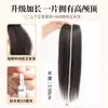 Versión Mejorada Extendida y Engrosada de Almohadillas para el Cabello de Alto Volumen, Extensiones de Cabello sin Costuras para la Parte Superior y Trasera de la Cabeza, Aumenta el Volumen del Cabello, Añade Plenitud y se Puede Peinar