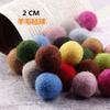 Bricolaje Estilo Coreano Lindo Fieltro de Lana Color Sólido Bola Hecha a Mano Bola de Pelo 2cm Accesorios para el Cabello Pendientes Pendientes Ropa Zapatos y Sombreros