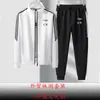 Traje Cruzado para Hombre y Mujer Sudadera Pantalones de Sudadera Conjunto de Dos Piezas Primavera y Otoño Traje Deportivo Casual para Pareja Logotipo Fijo Estampado