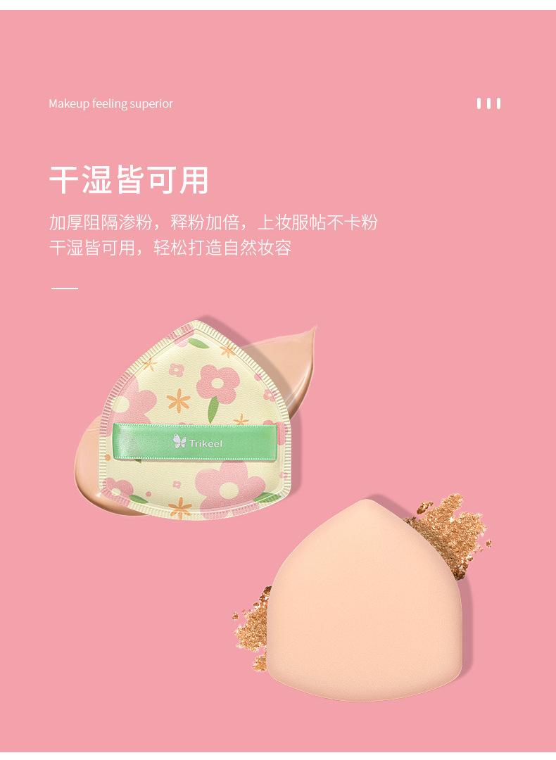 T076129详情_04.jpg