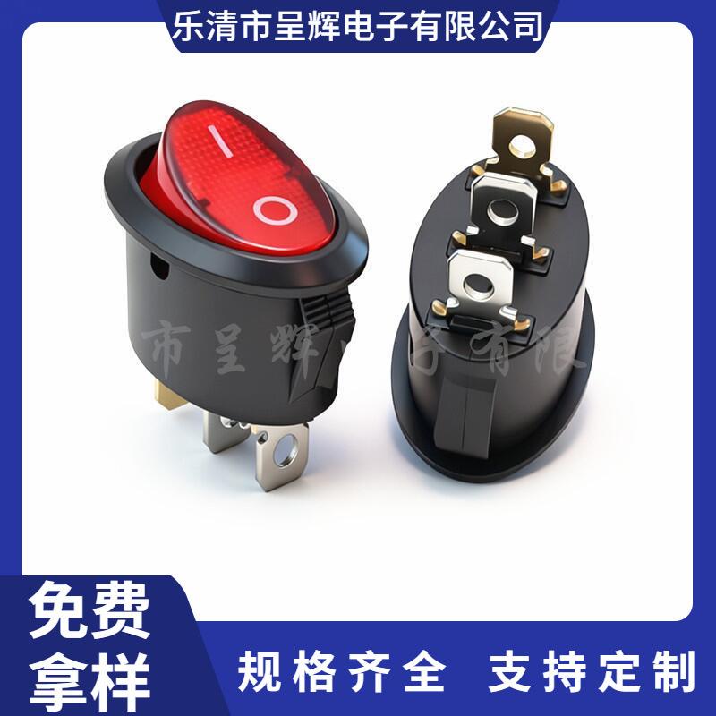 大泽工具_20251031181640
