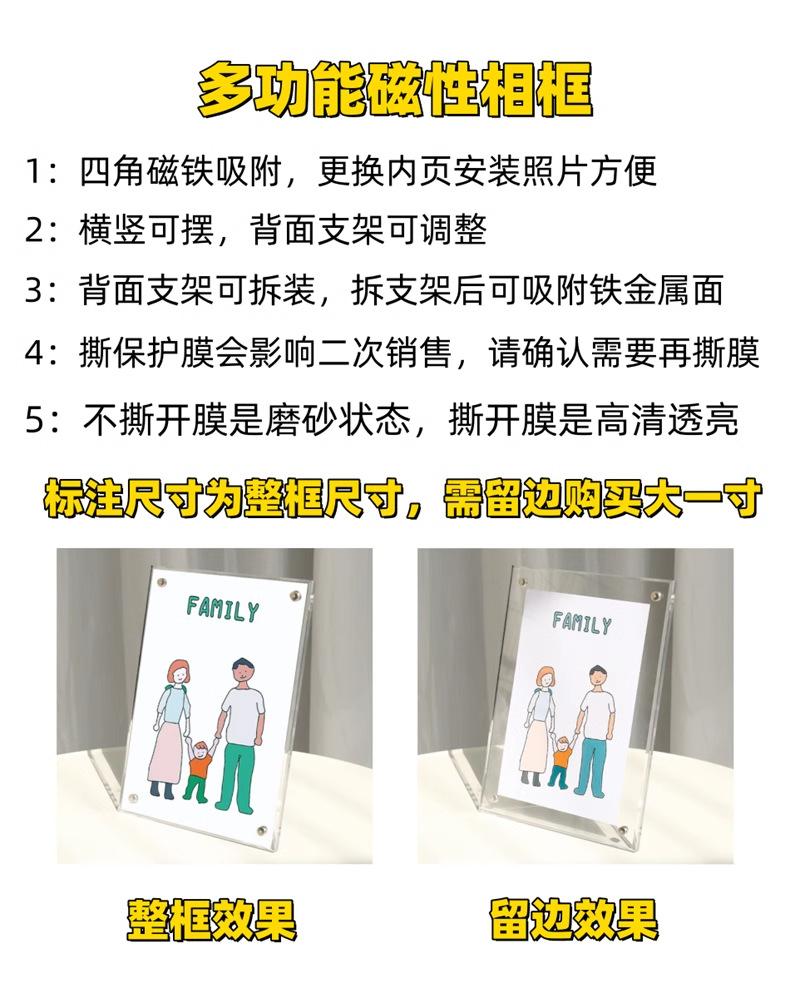 详情图片_02