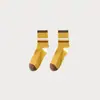 Calcetines nuevos para mujer de otoño e invierno hasta la pantorrilla, que absorben la humedad, transpirables, de colores combinados, calcetines de recuperación, deportivos, antideslizantes, a rayas, de color de contraste