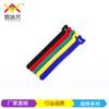 Correas de Velcro Reutilizables Personalizables Cara a Cara, Mágicas en Forma de T de Nylon, Varias Correas para Cables de Alimentación, Se Pueden Usar Repetidamente