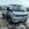 Sinotruk Camión de Carga Mini 1-3 Toneladas Agente Exportación Teléfono 18953179828
