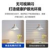 Foco LED de Tornillo para Uso Doméstico en la Sala de Estar, Protección para los Ojos, Iluminación LED de Ahorro de Energía, Vataje Completo, Iluminación Super Brillante, Ahorro de Energía y Ahorro de Electricidad