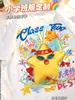 Camisetas personalizadas de manga curta 100% algodão para eventos esportivos, personalização de LOGO DIY de formatura para alunos do ensino fundamental II e médio