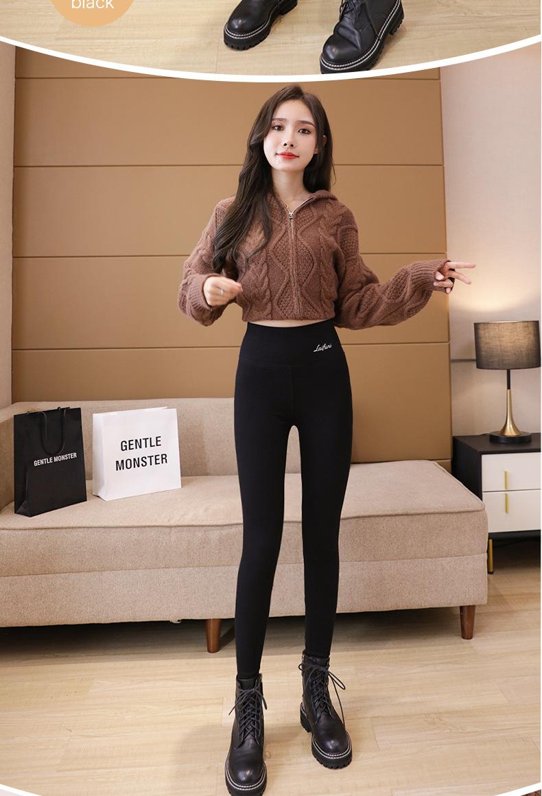 羊驼绒-更改11_16