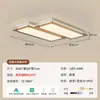Lámpara de Techo para Sala de Estar, Estilo Crema Antiguo, Madera de Nogal Retro, Lámparas Geométricas Personalizadas para Pasillo, Lámparas Combinadas para Toda la Casa