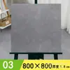 Adesivos de Piso de Plástico PVC Autoadesivos Espessados Resistentes ao Desgaste Impermeáveis Adesivos Imitação de Azulejo Renovação de Piso de Cimento para Casa Quarto
