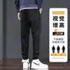 Pantalones Casuales Nuevos para Hombre 2026, Otoño Nuevo de Moda Sueltos tipo Jogger Harem Deportivos Cargo Largos para Hombre