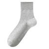 Calcetines algodón para hombre calcetines de Zhuji algodón absorbente de sudor desodorante sueltos talla grande calcetines finos de primavera y verano al por mayor