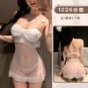 Lencería Sexy, Body Sedcutor de Encaje Transparente, Ligas Apasionadas, Diseño Calado, Estilo Pura Pasión Ropa de Casa para Mujer