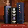 Productos Culturales y Creativos de la Ciudad Prohibida: Un juego de cinco famosas teteras de estilo horno, perfectas como regalo para el Festival de Medio Otoño para maestros y ancianos, o como regalo corporativo.