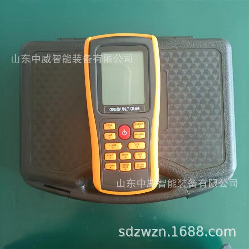 微信图片_20220723135551.jpg