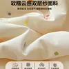 Colcha de Verano Antibacteriana Refrigerante Clase A con Nailon de Sensación Helada, Colcha de Aire Acondicionado Lavable a Máquina para una Persona, Colcha Delgada de Verano, Colcha Refrigerante