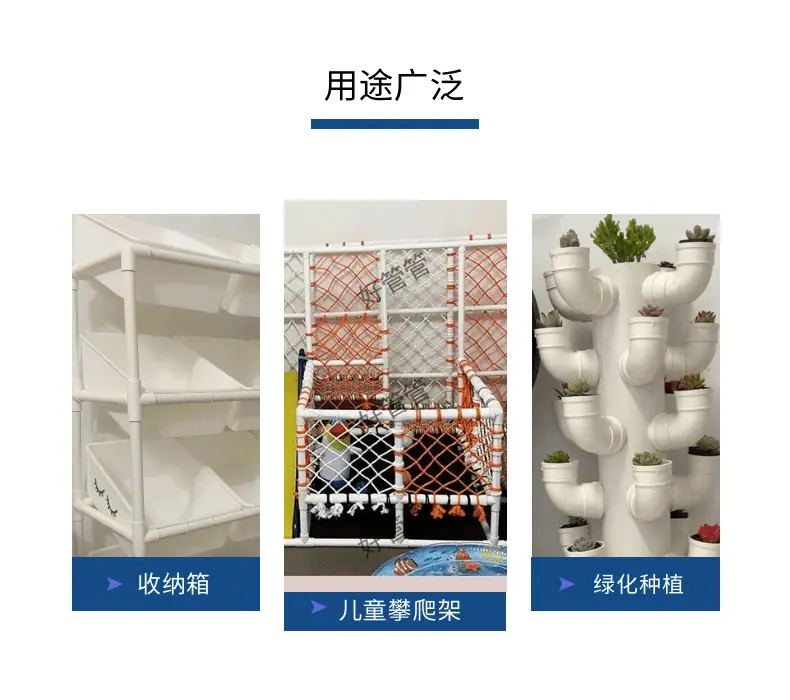 数码家电电缆线缆科技宝贝详情页_4@凡科快图.png