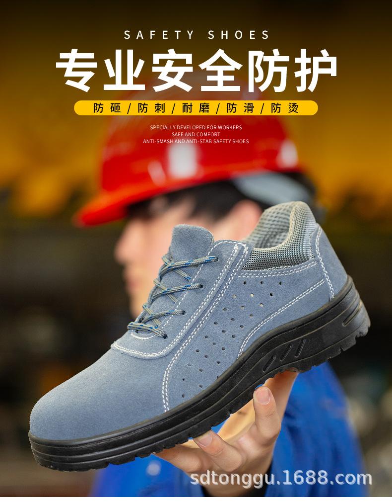 详情切片_02.jpg