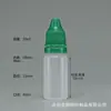 Frasco de colírio 5/10/15/20/30ml frasco com bico fino frasco sub-frasco de plástico frasco de plástico squeeze para líquido