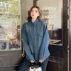 Chaqueta de mezclilla retro estilo coreano para mujer, nuevo modelo otoño e invierno 2025, top holgado chic y casual de manga larga para personas petite
