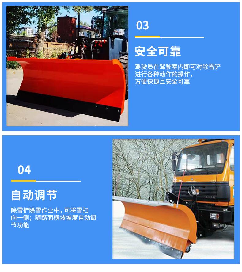 详情图片_06