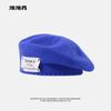 Boina Retro Británica para Mujer Otoño e Invierno Mismo Estilo que Zhao Ruth Gorro Artístico de Punto Estilo Coreano Versátil Gorro Cálido