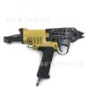 Consumo de ar baixo pistola pneumática C pressão de trabalho baixa pistola pneumática C ruído baixo pistola pneumática C LWQ-15