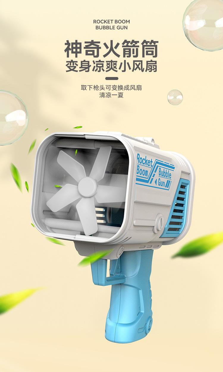 详情页_06.jpg