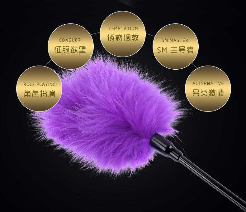 羽毛详情_03