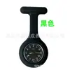 Reloj de Enfermera en Forma de T, Reloj de Enfermera de Silicona, Esfera Colorida, Reloj Colgante Médico, Reloj de Enfermera de Fabricante de Shenzhen