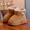 Chinelos de algodão infantis com salto para o inverno, sapatos de algodão para meninos e meninas, quentes, de pelúcia, espessados, antiderrapantes, impermeáveis, para uso doméstico