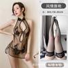 Lencería Sexy Transparente Cheongsam Puro Deseo Halter Camisón Tentación Qqny Uniforme Conjunto Coqueto