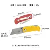 Cuchillo Pelacables Tipo Gancho Hoja de Cuerno Pelacables Alambre Electricista [10 Piezas] Hoja Gancho Forma de Cuerno