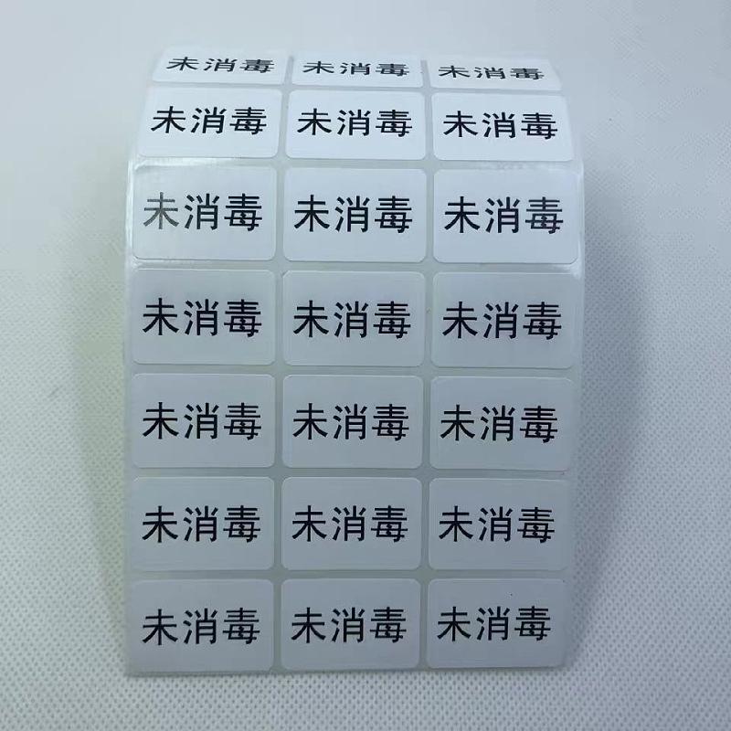 mtw-22742880.jpg