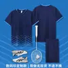 Conjunto de Ropa de Bádminton Personalizado Transferencia Térmica Campo de Entrenamiento Club Empresa Equipo Entrenamiento Secado Rápido Transpirable Ping Pong Ropa de Bádminton