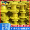 Tubos Po Revestidos de Aço, Tubos de Aço Revestidos de Ptfe, Conexões de Tubos de Forma Especial Não Padronizadas de Plástico Revestido de Aço, Para Propósito Especial de Esgoto Químico, Fabricante de Henan