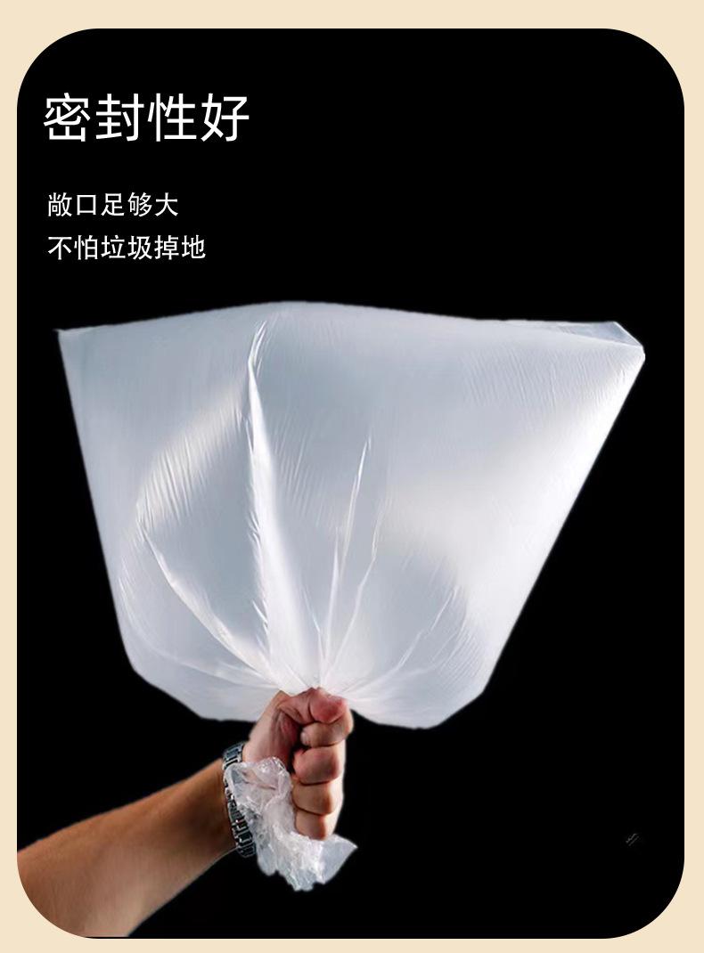 详情页_04