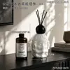 Botella de aromaterapia con forma de relieve de Ganesha, difusor de aceites esenciales, difusor de fragancia para el hogar y la oficina