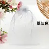 Bolsa de gaze para cosméticos bolsa de rede bolsa de gaze de fio de pérola bolsa de gaze para presentes bolsa de doces bolsa de gaze transparente bolsa de rede com cordão