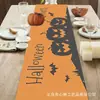 Camino de Mesa de Venta Caliente Transfronteriza, Mantel de Halloween, Banderín Decorativo de Mesa para Ambiente Festivo del Día de Muertos, Personalización de Arreglos de Alta Gama