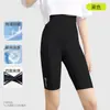 Venta Directa de Fábrica Pantalones de Seguridad para Niñas Verano Delgados Pantalones de Tiburón para Niños Ropa Exterior Leggings de Cinco Puntos Anti-Exposición para Niñas