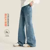 Ropa infantil Princesa Yuan Yuan, pantalones de forro polar para niñas, nuevo estilo invierno 2026, jeans de pierna ancha engrosados para niños mayores