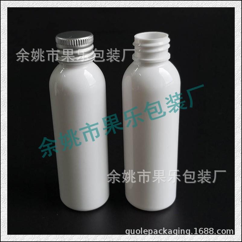 60ml圆肩+铝盖 (4).jpg